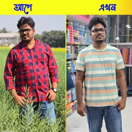 WhatsApp Image 2025-07-21 at 10.56.51 AM